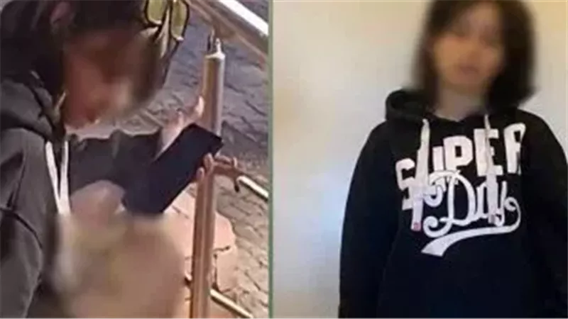 المتهمة عقب القبض عليه