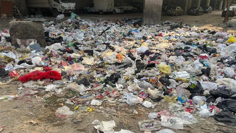 المخلفات والقمامة 