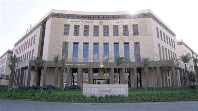  المالية