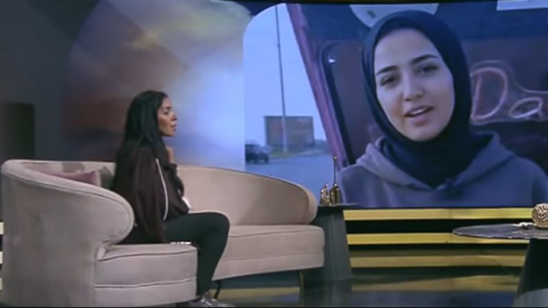 برنامج 