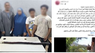 خلافات على ملكية منزل تتحول إلى مشاجرة بالفيوم.. والداخلية تضبط المتهمين