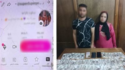 فيديوهات خادشة.. سقوط صانعة محتوى وزوجها بالإسكندرية