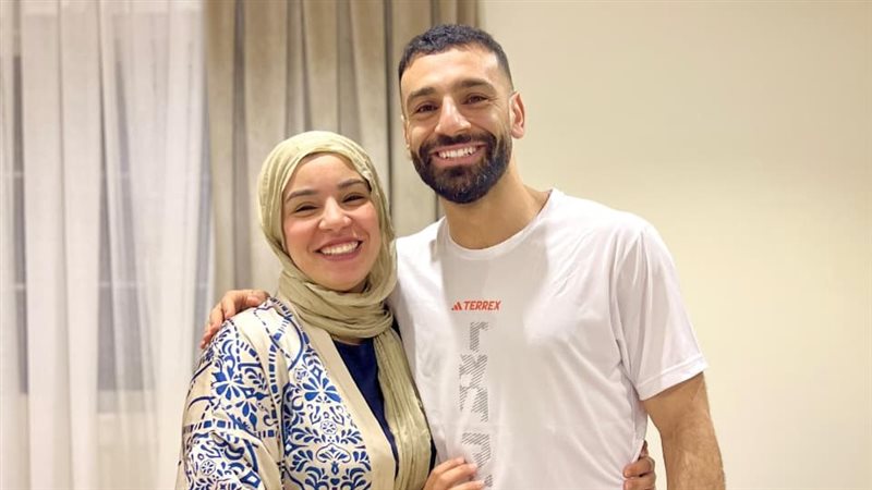 رباب صلاح
