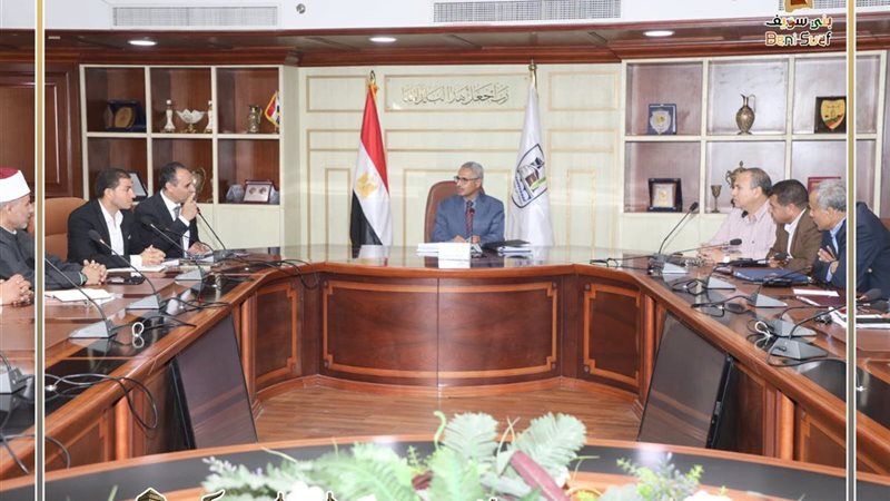صورة من الإجتماع