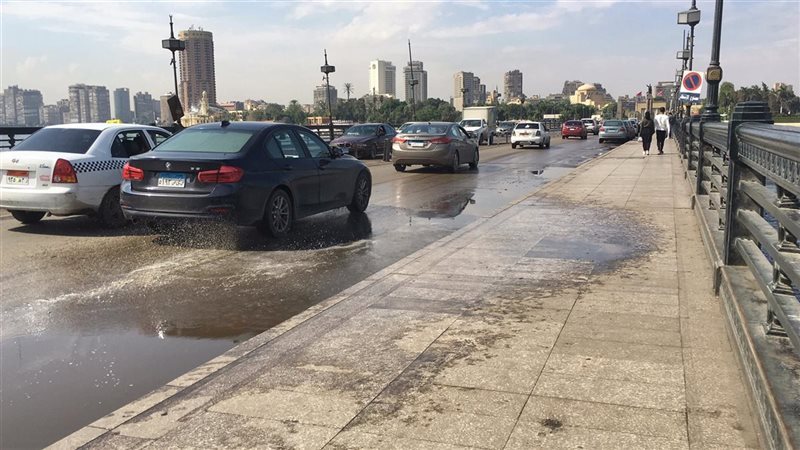الطقس