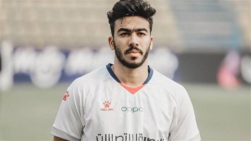 مصطفى الزناري لاعب الزمالك المعار
