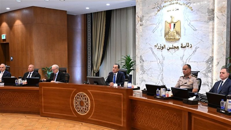 رئيس الوزراء 