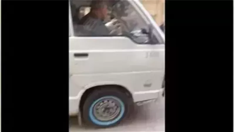 المنشور المتداول