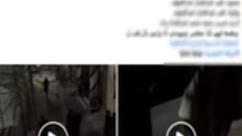 المنشور المتداول 