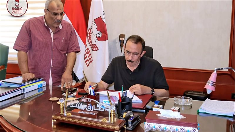 اللواء طارق راشد محافظ سوهاج