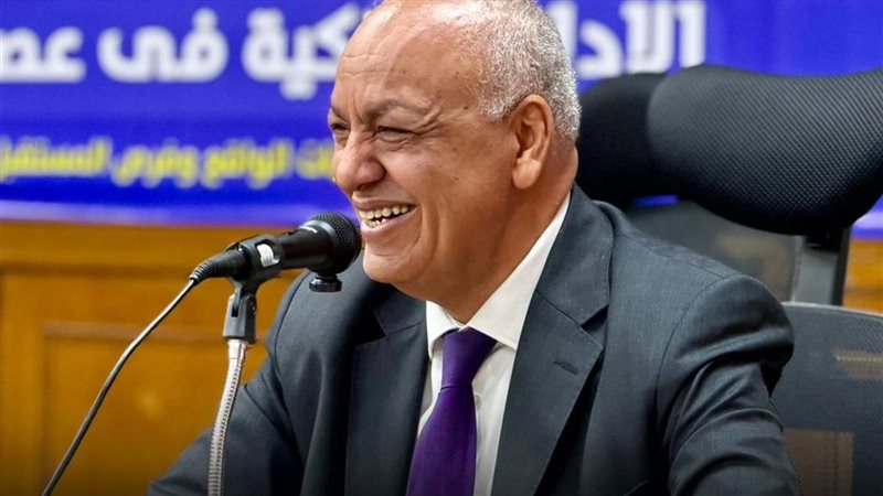 بكري