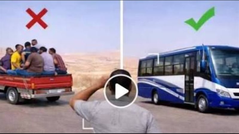 ركوب عربات النقل
