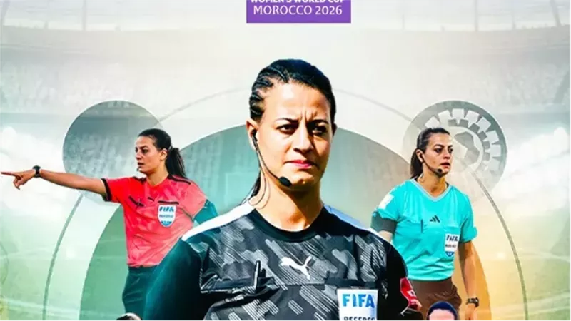 شاهندا المغربي