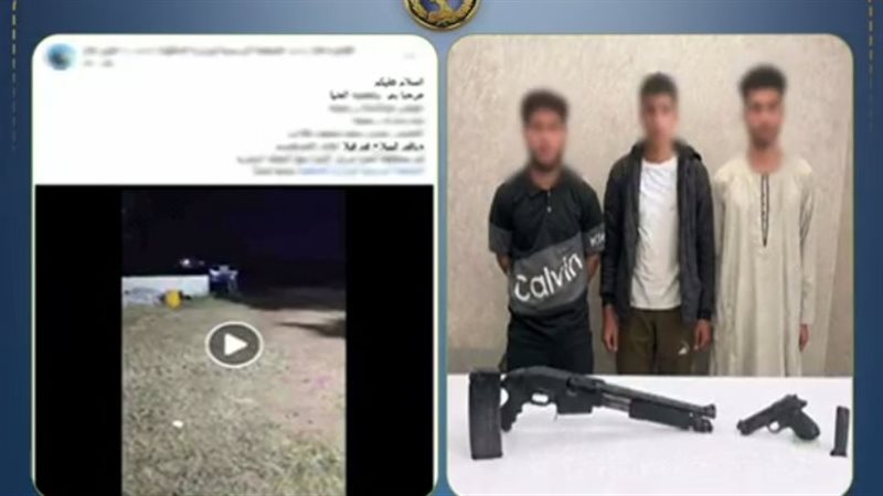 المتهمين 