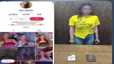 نشرت فيديوهات رقص لتحقيق مشاهدات وأرباح.. صانعة محتوى تواجه هذه العقوبة بالقانون