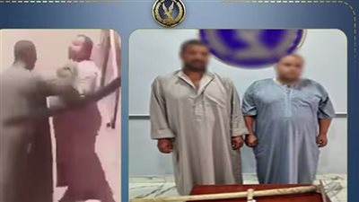 سقوط طرفي مشاجرة الفأس والأسلحة البيضاء في قبضة الأمن.. وهذه عقوبتهما بالقانون