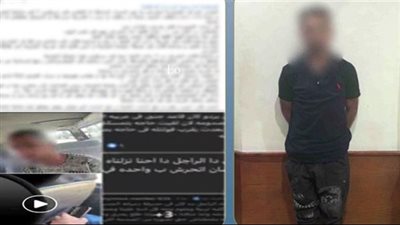 حبس المتهم في واقعة التحرش بفتاة داخل ميكروباص بدمياط على ذمة التحقيقات