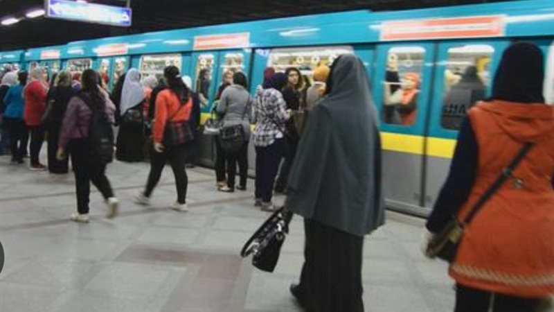 مترو الهرم