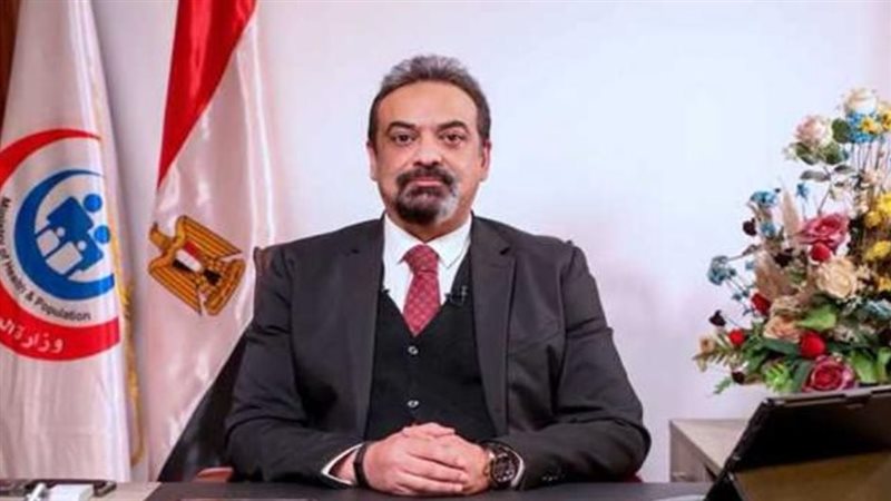 المتحدث الرسمي باسم وزارة الصحة