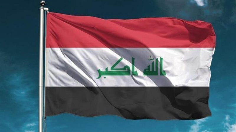 علم العراق 
