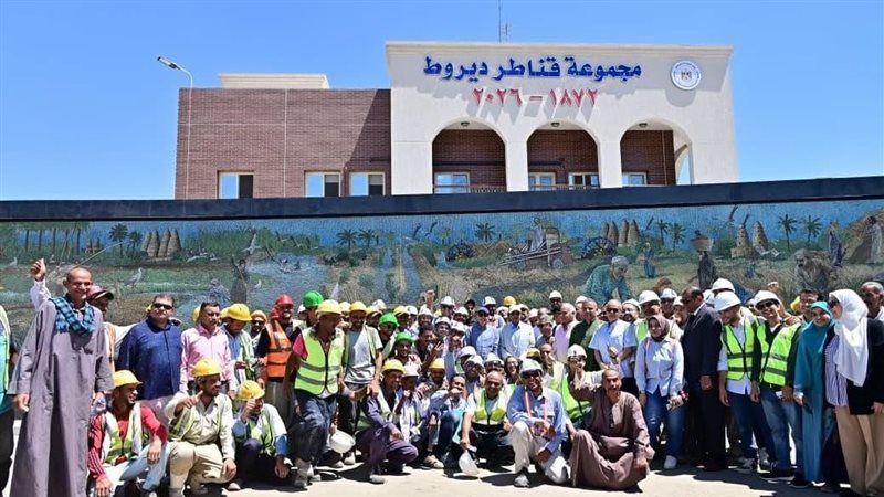 وزير الري