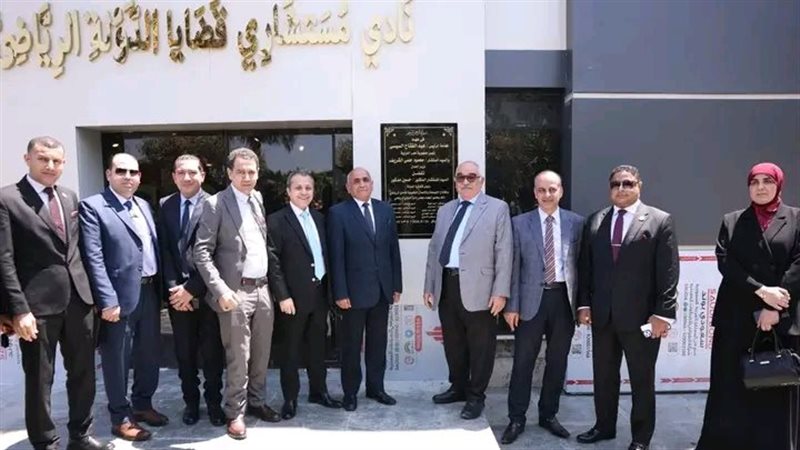 جانب من الحدث 