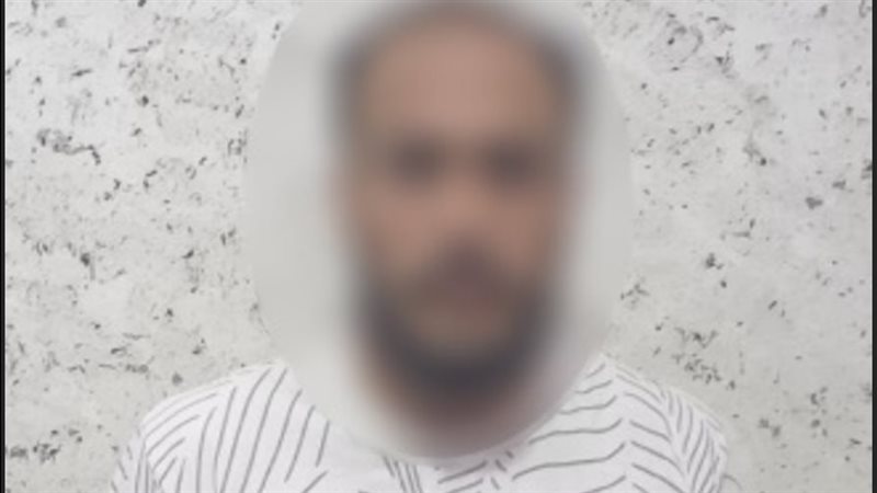 المتهم 