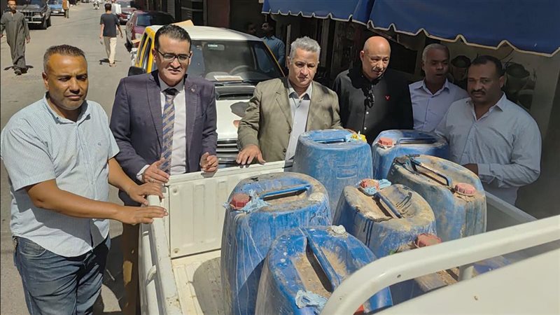 ضبط طناً ونصف من المنظفات منتهية الصلاحية 