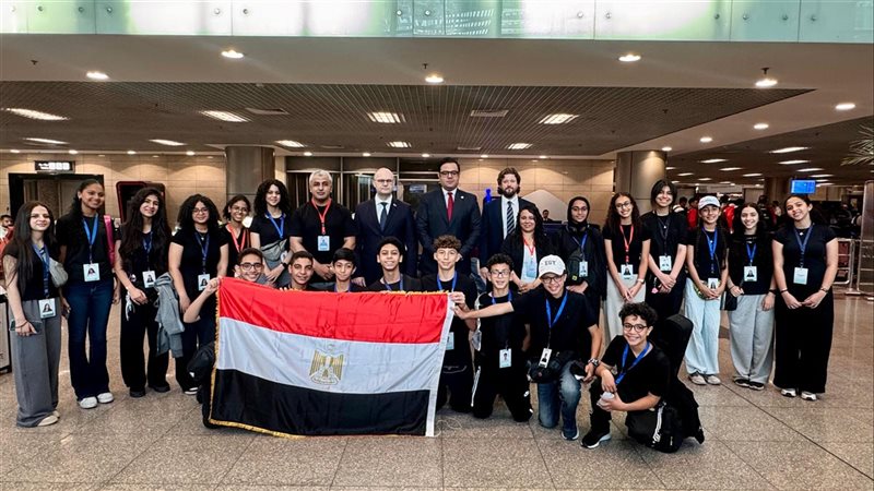 الوفد المصري المشارك