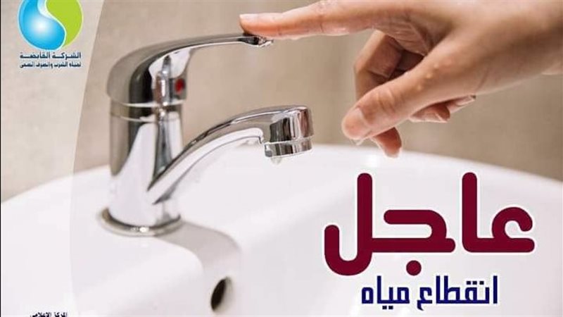 ارشيفية