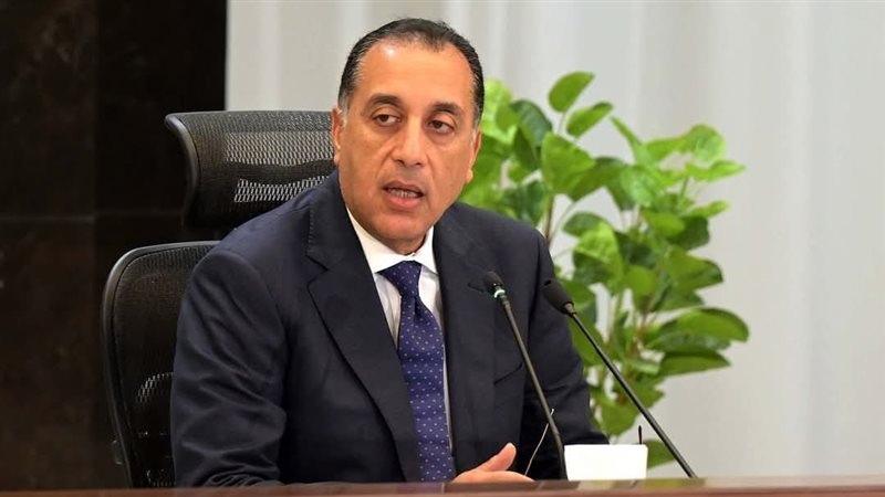 رئيس الوزراء 