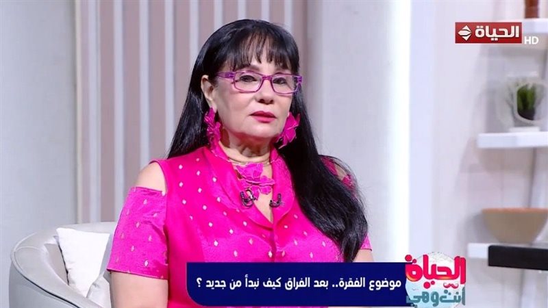 سحر رامي