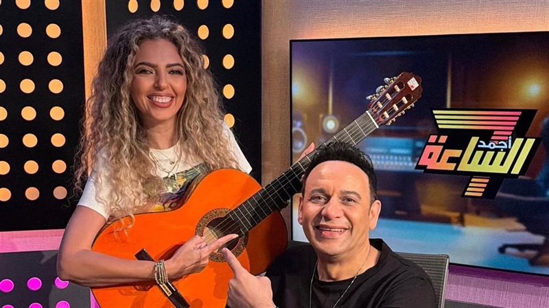 مصطفى قمر وجيهان عبد الله