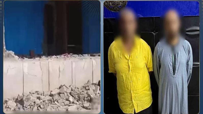 المتهمان عقب القبض عليهما 