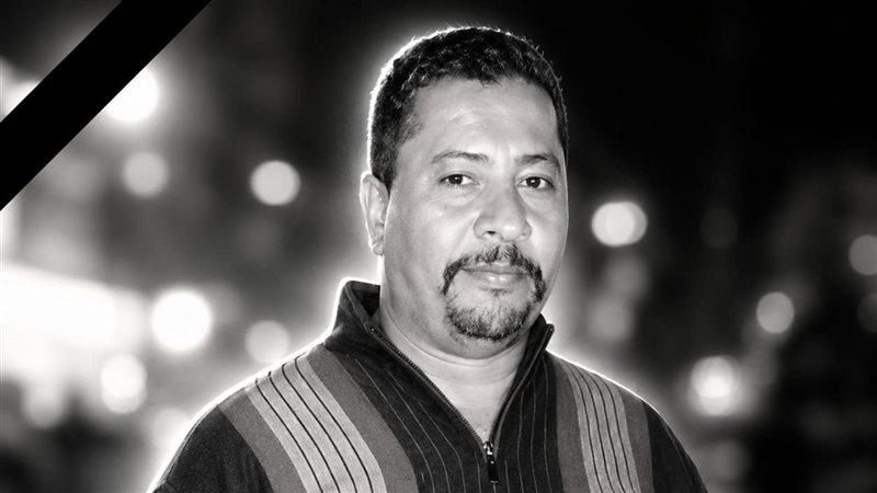 الأسطى عمر 
