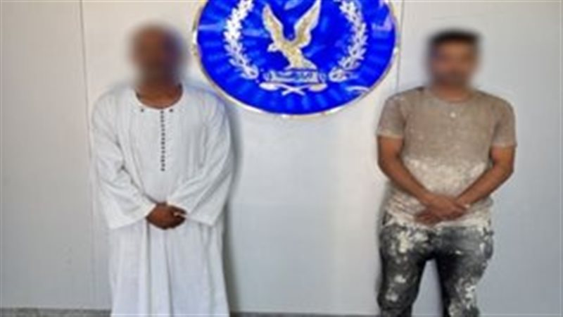 المتهمين 