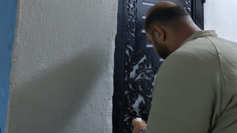 اسيوط