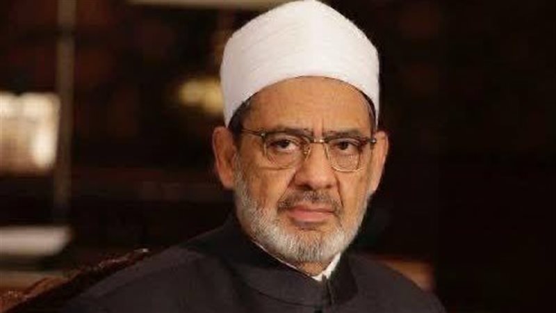 شيخ الأزهر 
