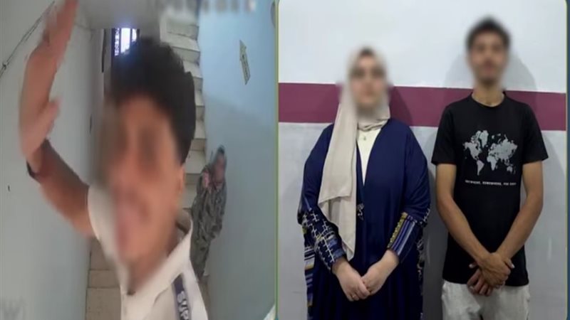 المتهمين 