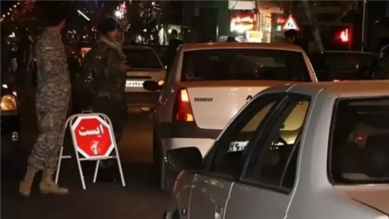 حاجز أمني في إيران  
