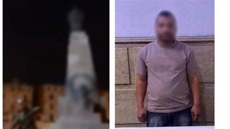 المتهم