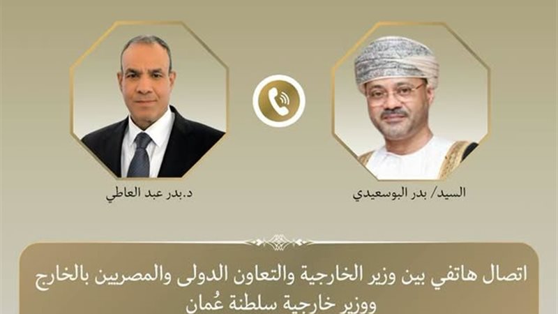  تطورات المباحثات الأمريكية الإيرانية