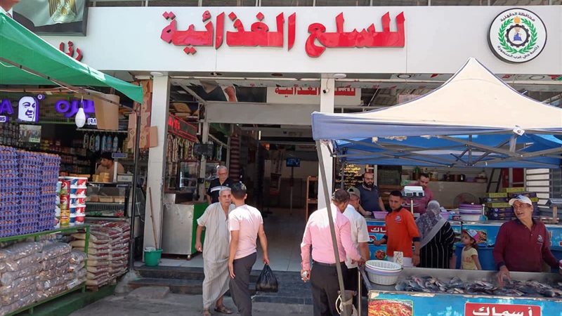 جانب من الجولة 