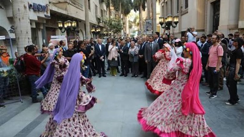 شارع الفن 