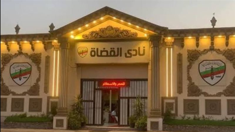 الانتخابات