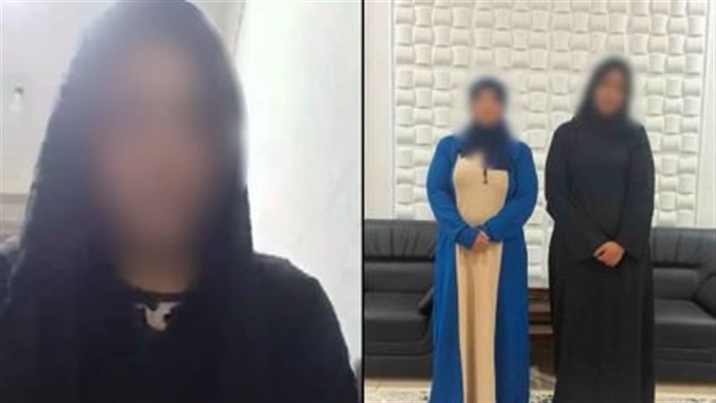 المتهمتين 