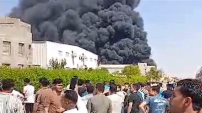 تصاعد الادخنة 