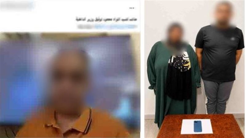 المتهمين 