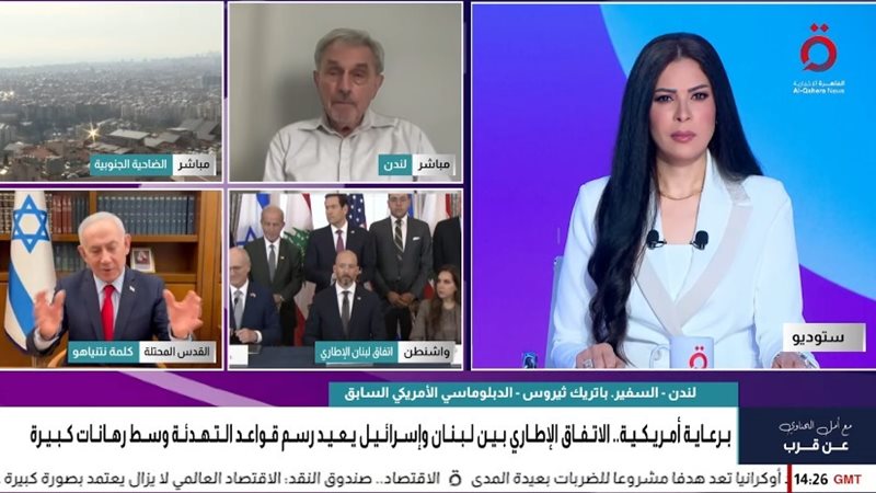  الإعلامية أمل الحناوي