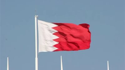  الداخلية البحرينية: تفعيل منظومة الإنذار في أنحاء البلاد